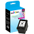 HP 62 C2P04AN Black Compatible Ink Cartridge