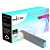 HP 971XL CN626AM Cyan Compatible Ink Cartridge