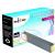 HP 971XL CN628AM Yellow Compatible Ink Cartridge