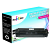 Canon 045 Black Compatible Toner Cartridge