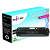 Canon 045H Magenta Compatible Toner Cartridge