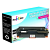 Canon 046H Yellow Compatible Toner Cartridge