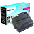 HP Q1338A Compatible Toner Cartridge