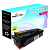 HP W2022A 414A Yellow Compatible Toner Cartridge